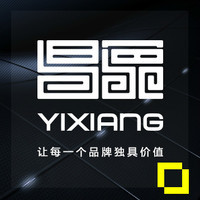 惠州企业运动会 趣味Logo设计点亮团队活力