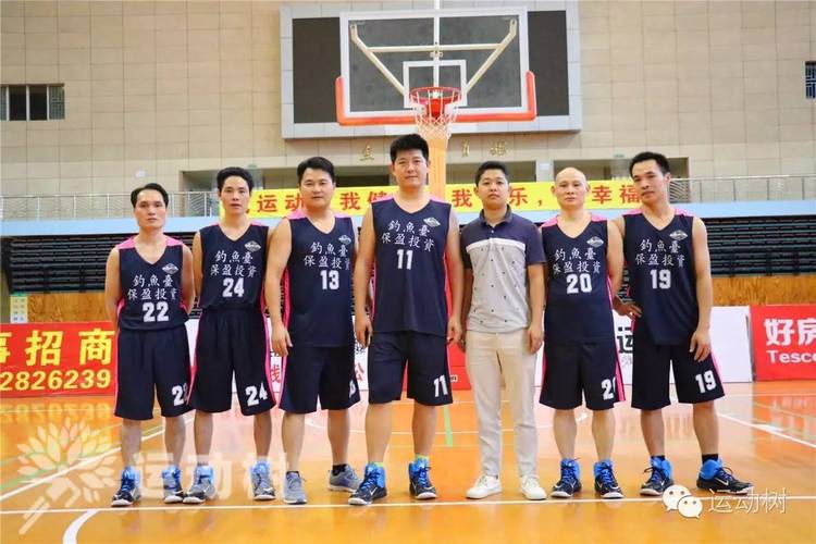 惠州市第五届运动会成年组篮球赛精彩开幕